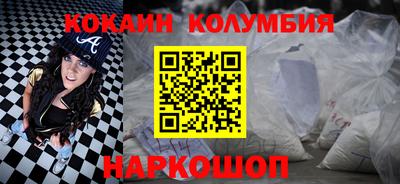 марки lsd Дубна