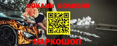 соль курить ск Донской