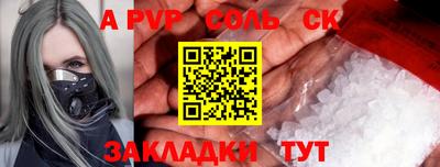 марки lsd Дубна