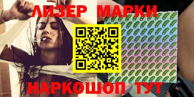 соль курить ск Донской