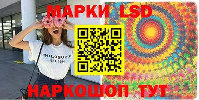 mix Донецк
