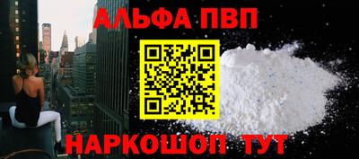 mix Донецк