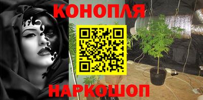 mix Донецк
