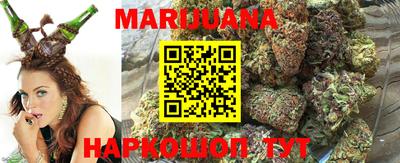 марки lsd Дубна