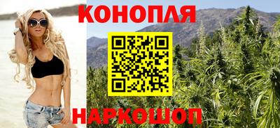 соль курить ск Донской
