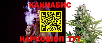 mix Донецк