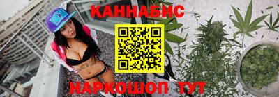 соль курить ск Донской