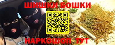 соль курить ск Донской