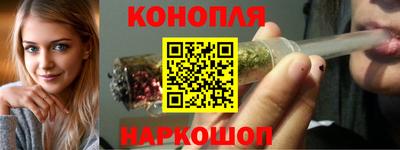 mix Донецк