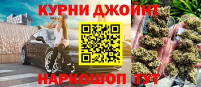 марки lsd Дубна