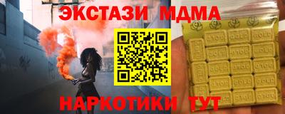 марки lsd Дубна