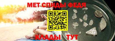 mix Донецк