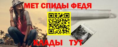 соль курить ск Донской