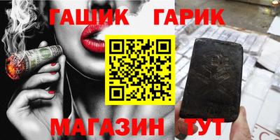 марки lsd Дубна