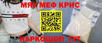 марки lsd Дубна