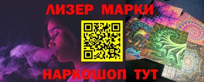 mix Донецк