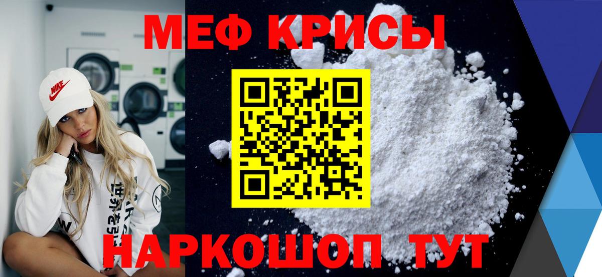  Cocaine Малгобек